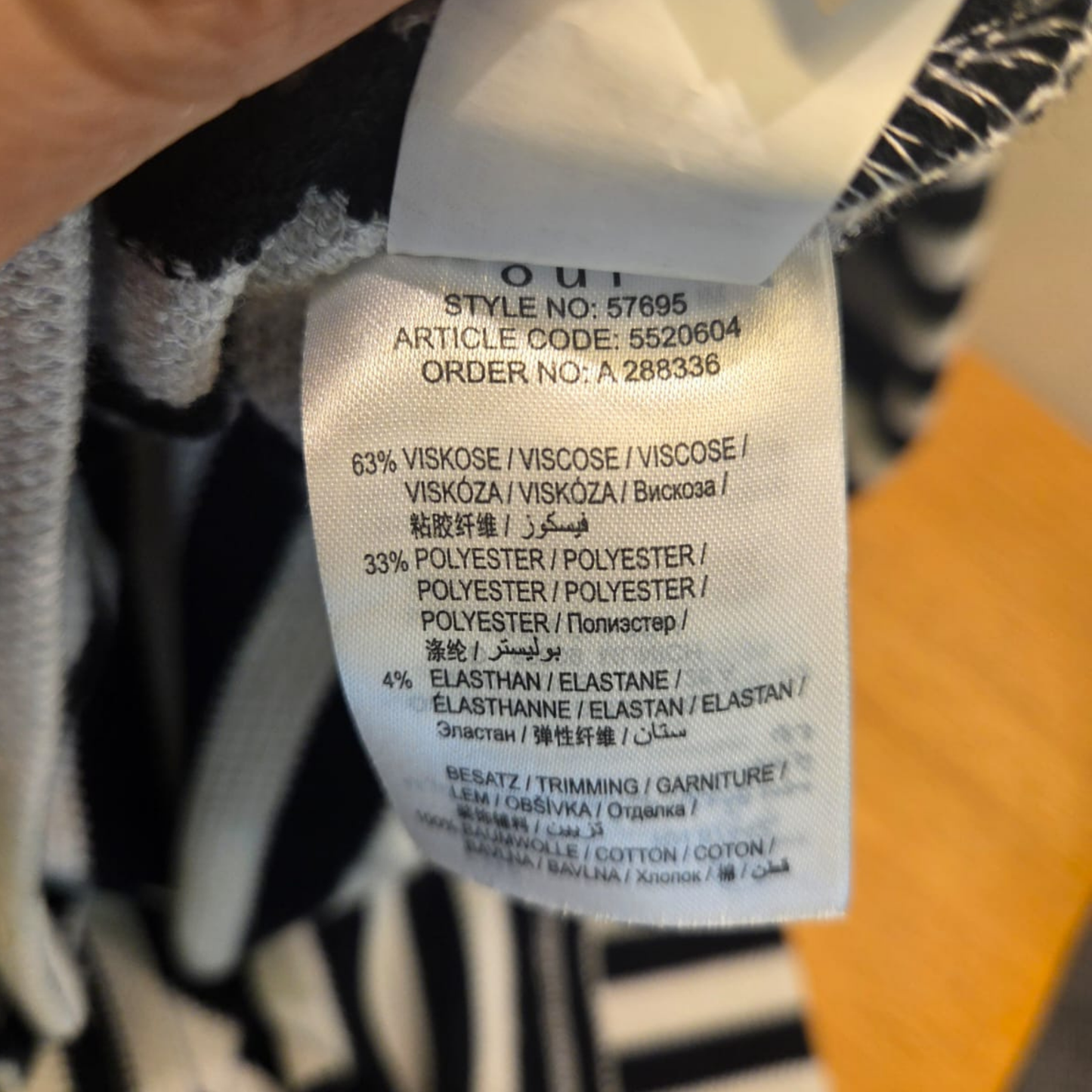 קרדיגן קלאסי עם פסים שחור-לבן Oui